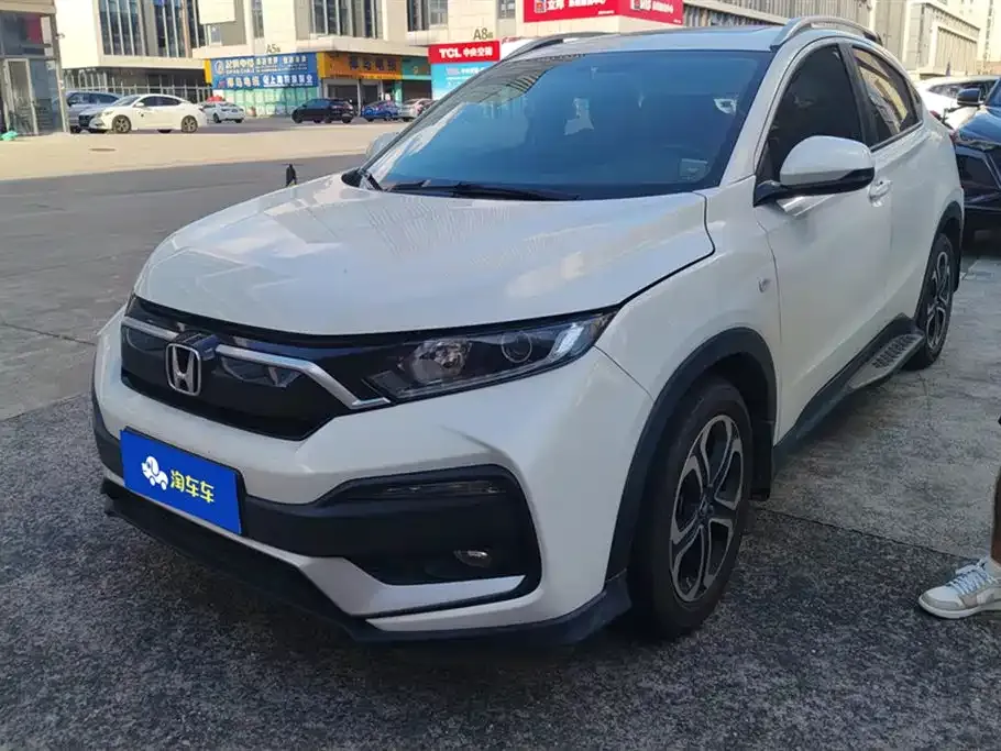 Honda XR-V 2021 из CN, фото 1
