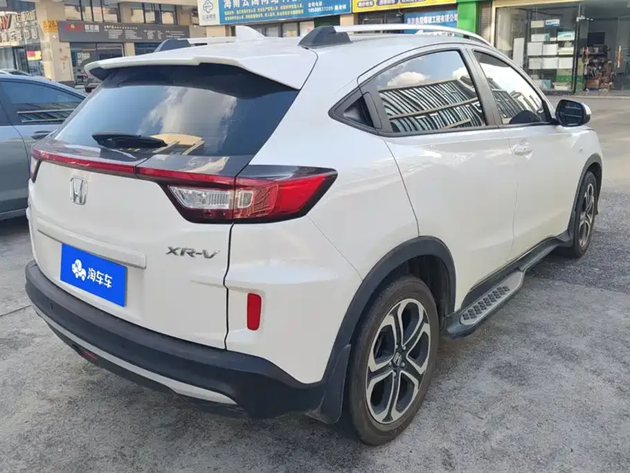 Honda XR-V 2021 из CN, фото 3