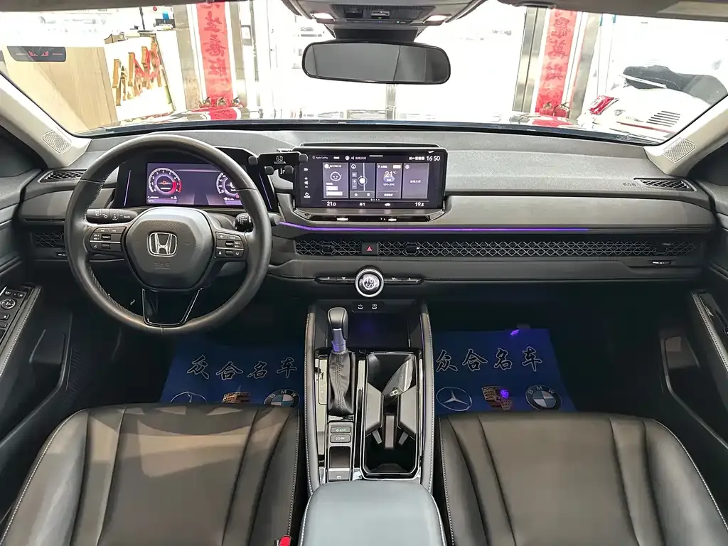 Honda Accord 2023 из CN, фото 9