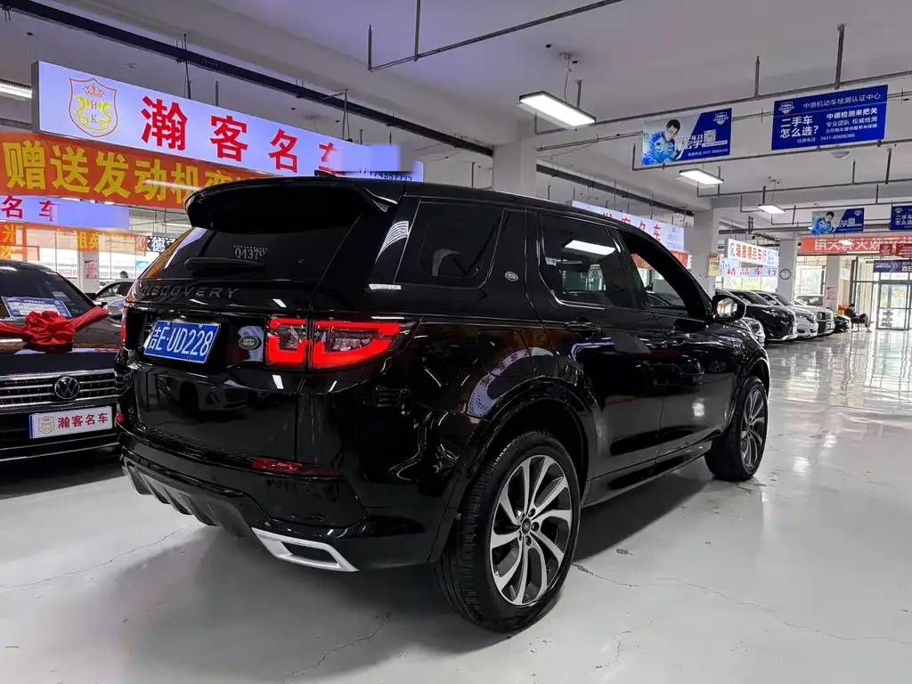 Land Rover Discovery Sport 2021 из CN, фото 4