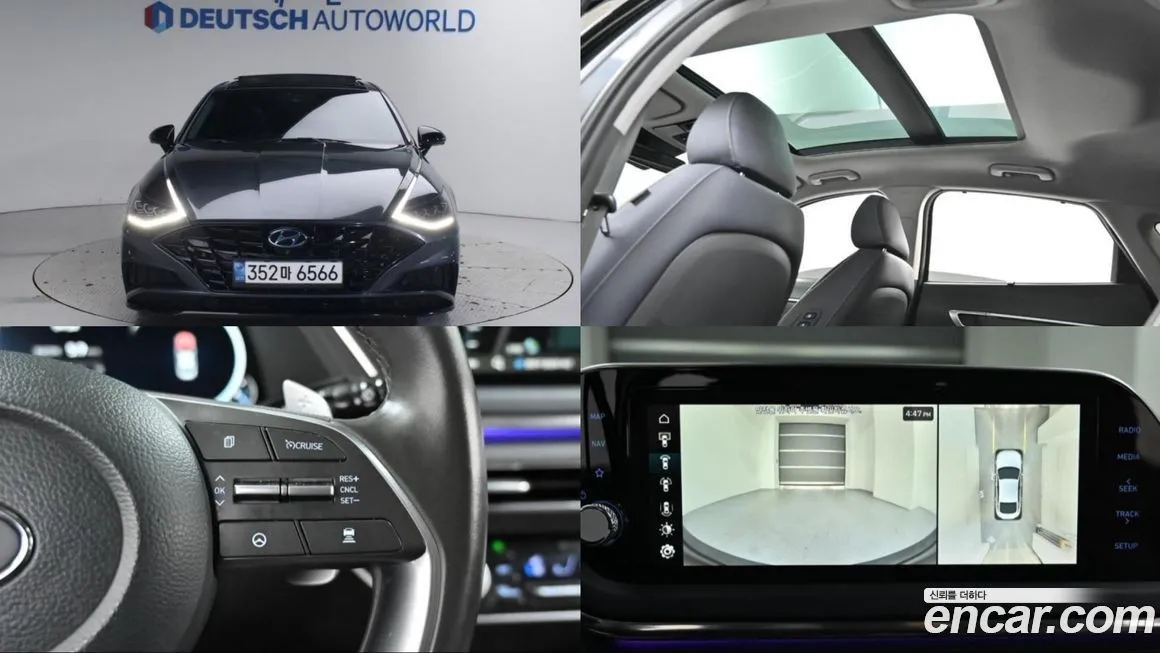 Hyundai Sonata 2021 из KR, фото 1
