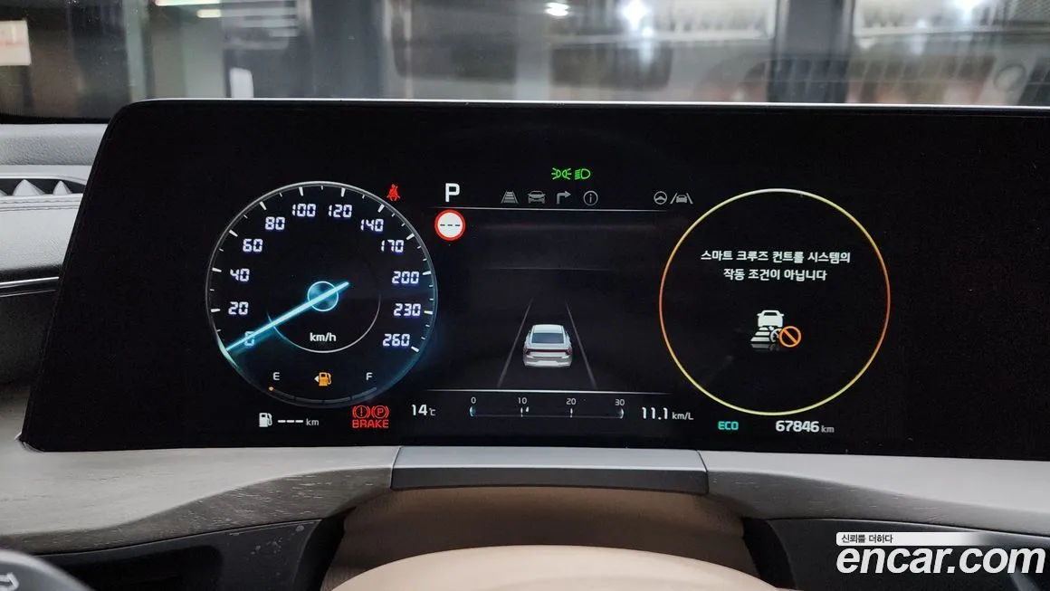 [object Object] K8 2023 из KR, фото 8