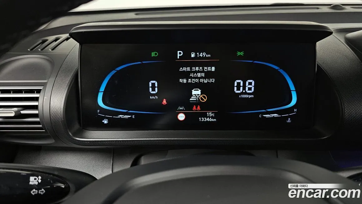 Hyundai Casper 2022 из KR, фото 8