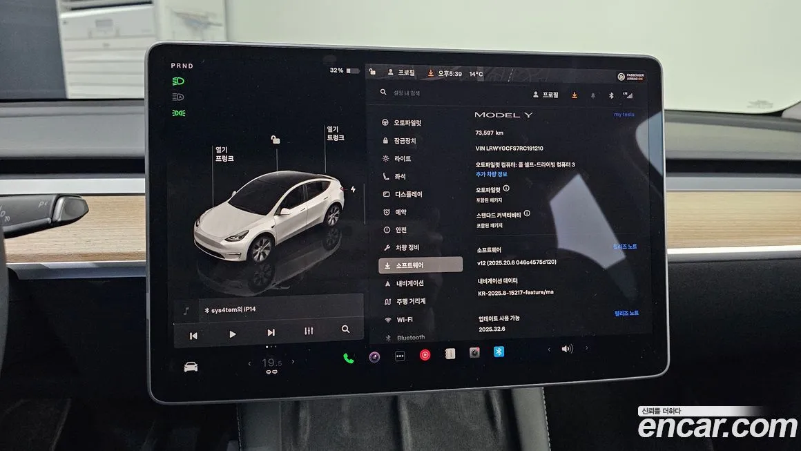 Tesla Model Y 2024 из KR, фото 8