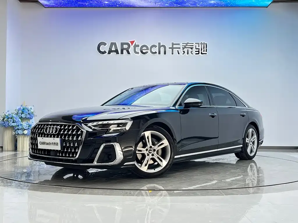 Audi A8 2023 из CN, фото 1
