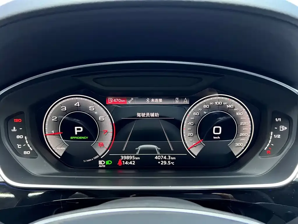 Audi A8 2023 из CN, фото 10