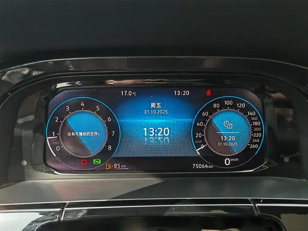 Volkswagen Teramont 2022 из CN, фото 4