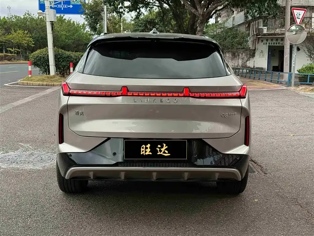 Lynk & Co 08 EM-P 2024 из CN, фото 8