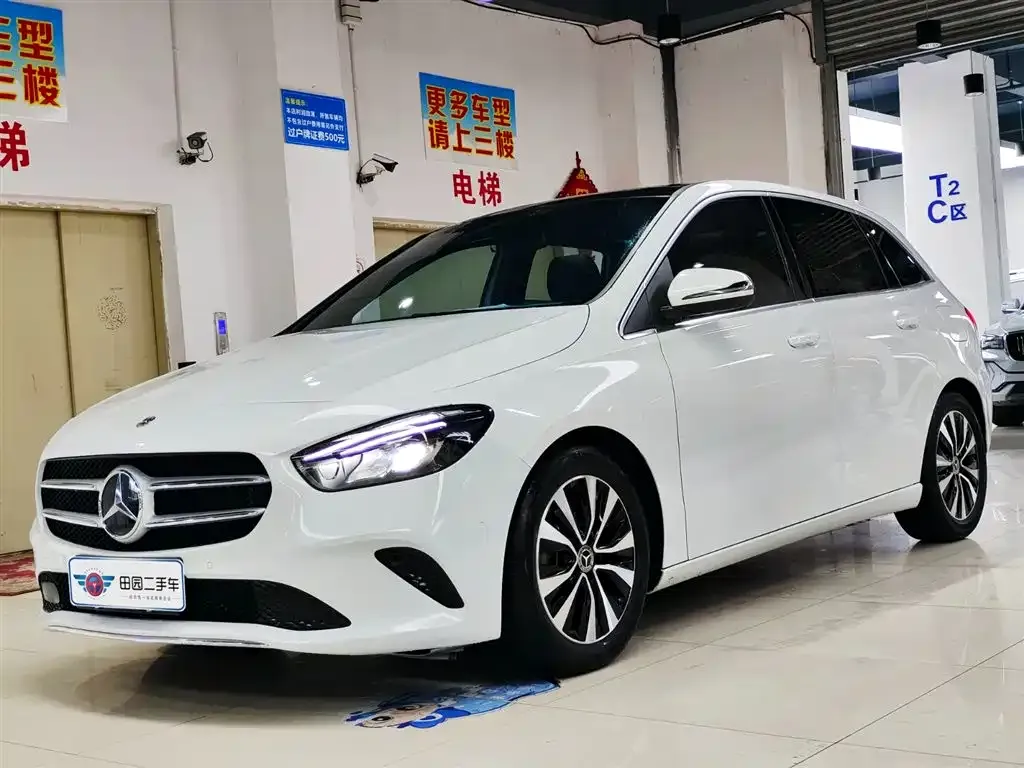 Mercedes-Benz B-Class
