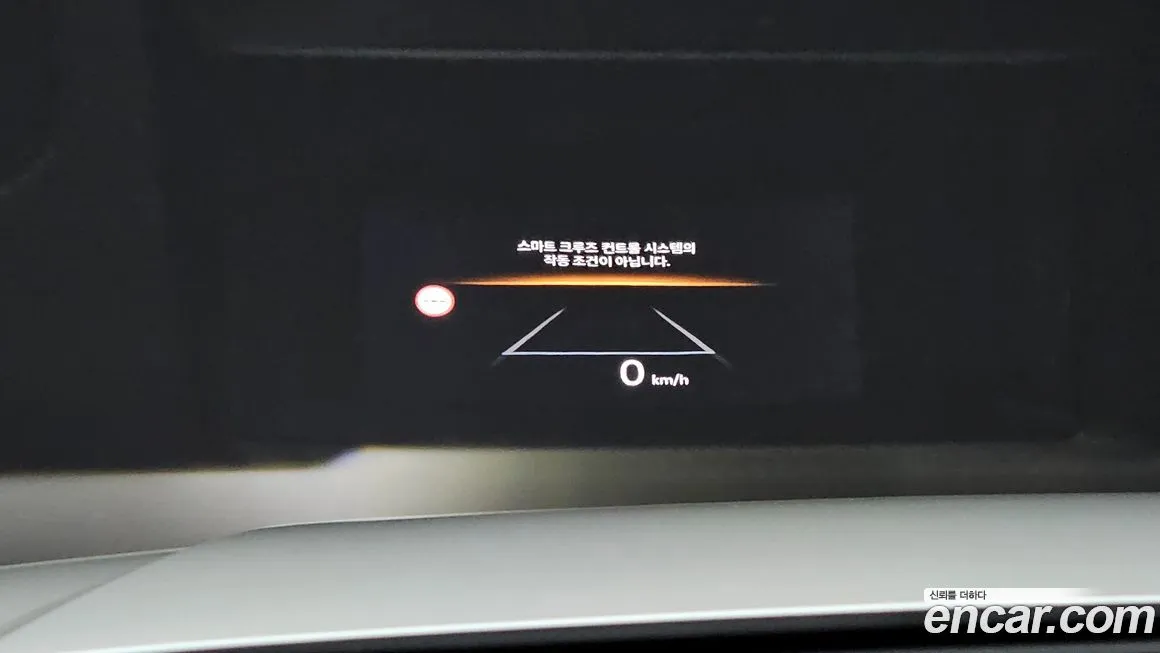 Hyundai Santafe 2024 из KR, фото 10