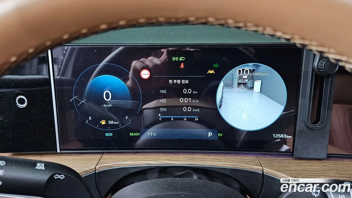Hyundai Santafe 2024 из KR, фото 8