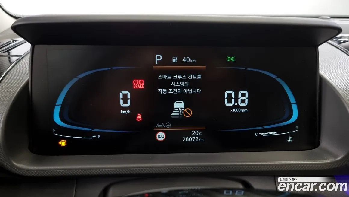Hyundai Casper 2023 из KR, фото 8