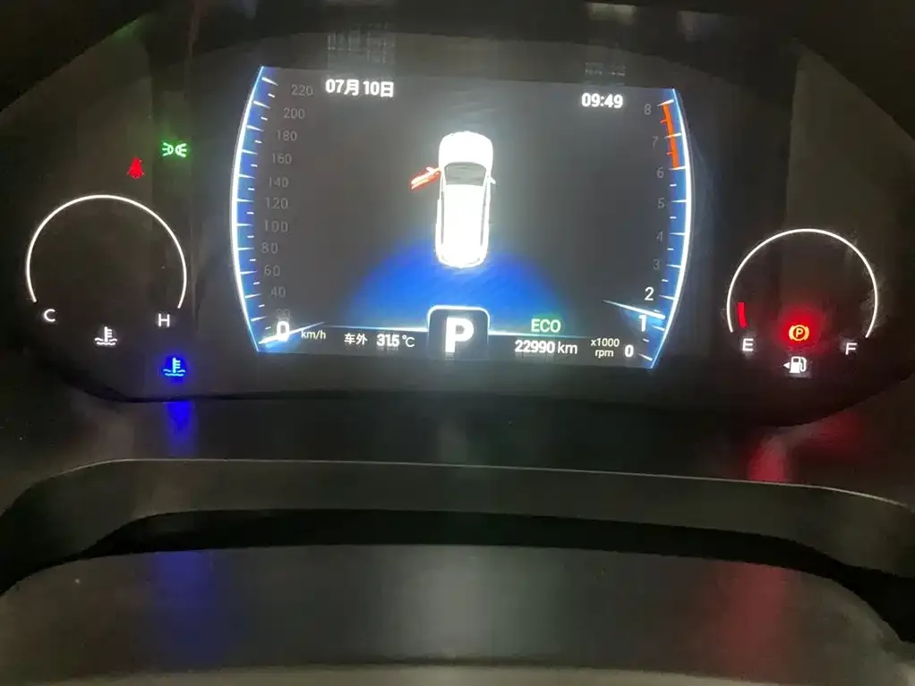 Chery Tiggo 8 2023 из CN, фото 3