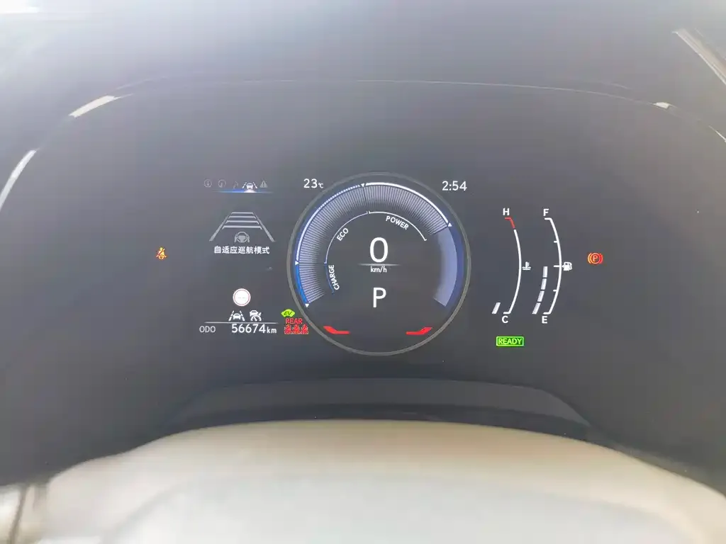 Lexus RX 2023 из CN, фото 9