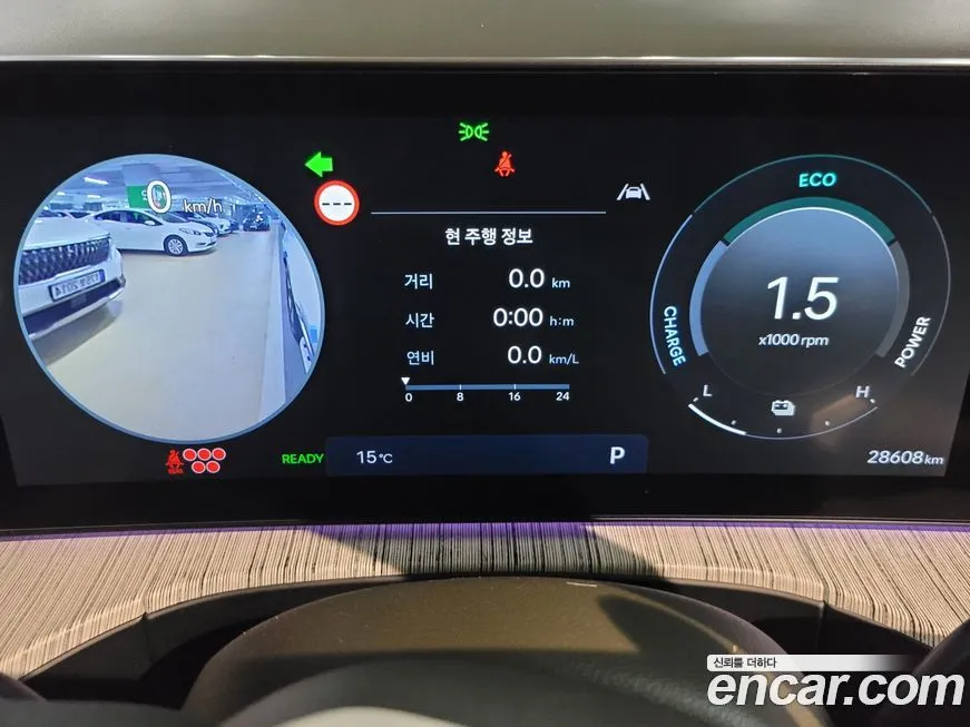Hyundai Santafe 2024 из KR, фото 5