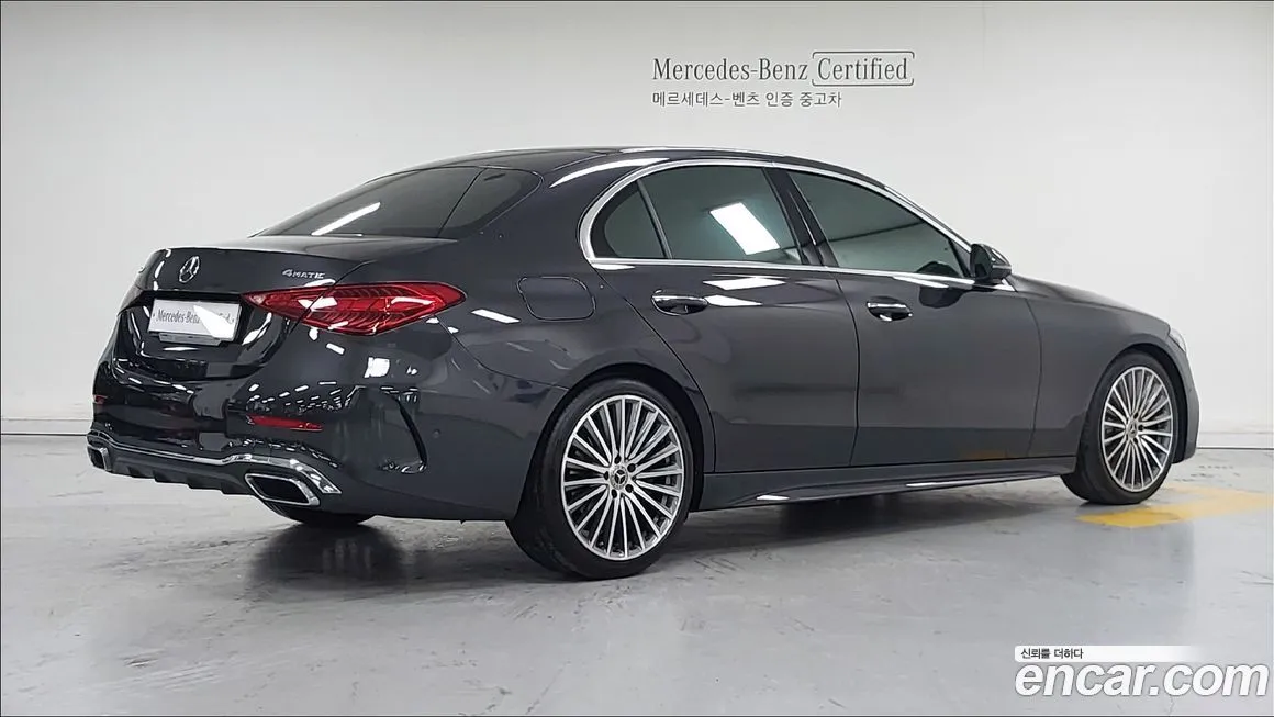 Mercedes-Benz C-Class 2023 из KR, фото 2