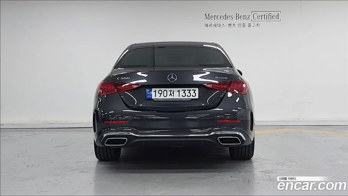 Mercedes-Benz C-Class 2023 из KR, фото 4