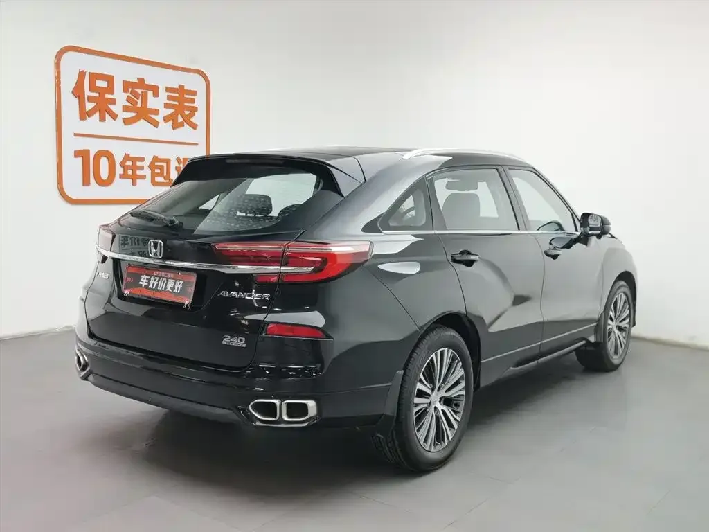 Honda Avancier 2022 из CN, фото 2
