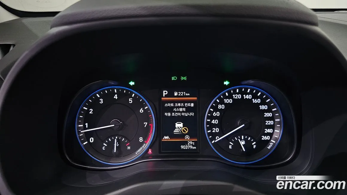 Hyundai Kona 2021 из KR, фото 8