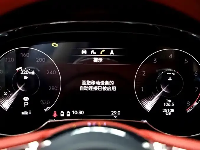 Bentley Bentayga 2021 из CN, фото 5