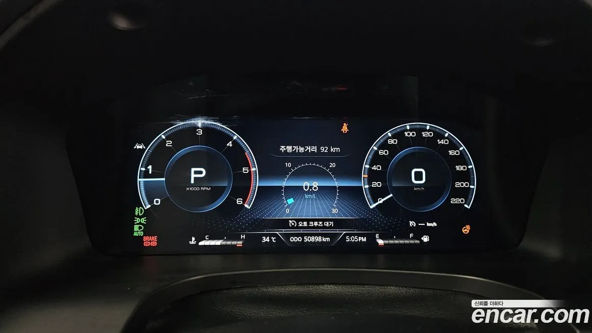 KG Mobility (Ssangyong) Rexton — фото 8