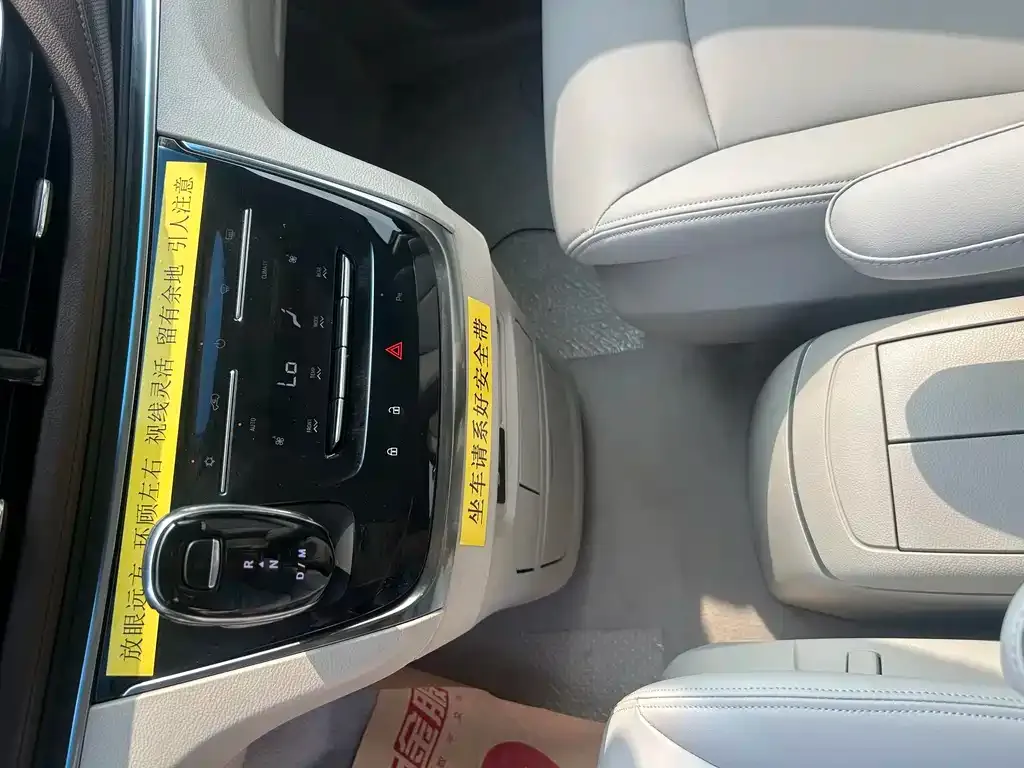 Buick GL8 2022 из CN, фото 8