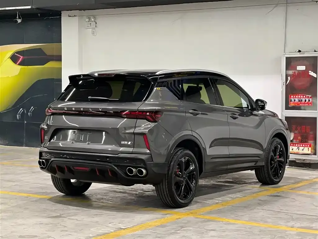 Geely Binyue 2022 из CN, фото 5