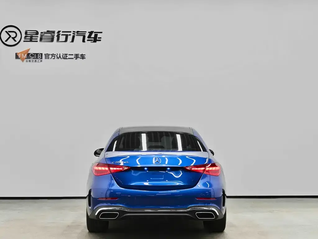Mercedes-Benz C-Class New Energy 2022 из CN, фото 3
