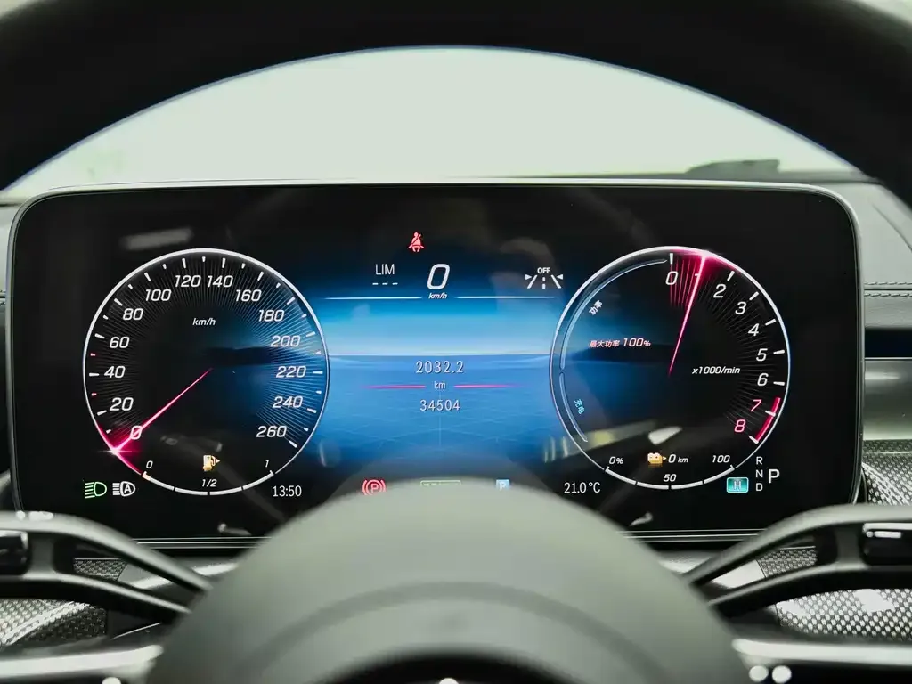 Mercedes-Benz C-Class New Energy 2022 из CN, фото 6