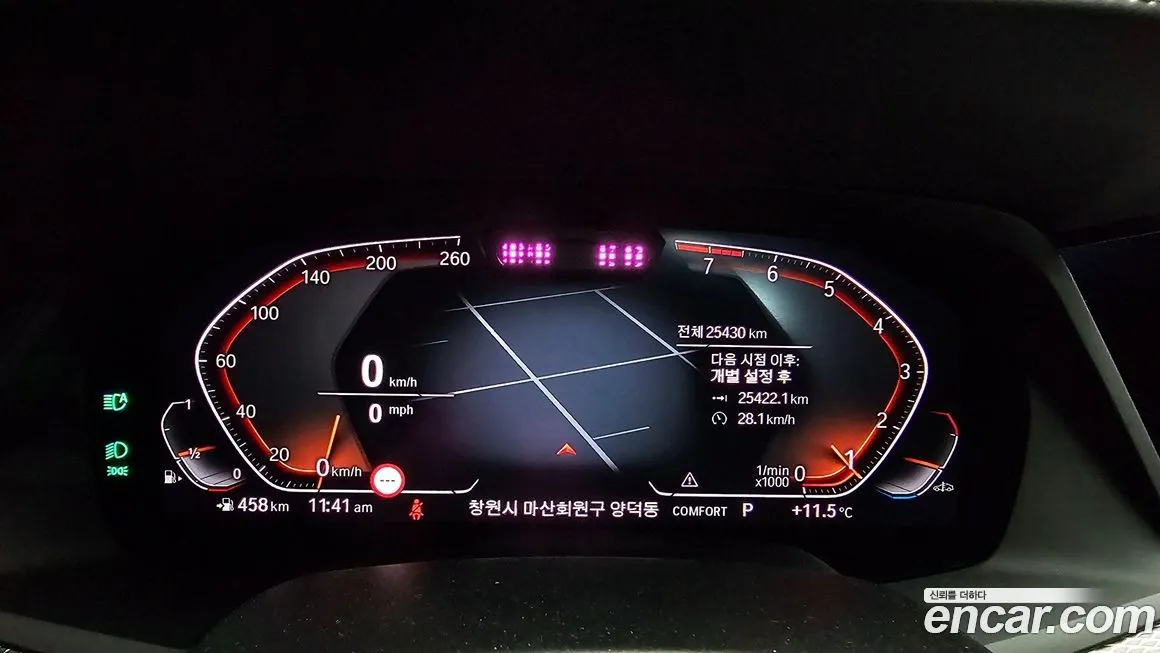 BMW X6 2023 из KR, фото 8