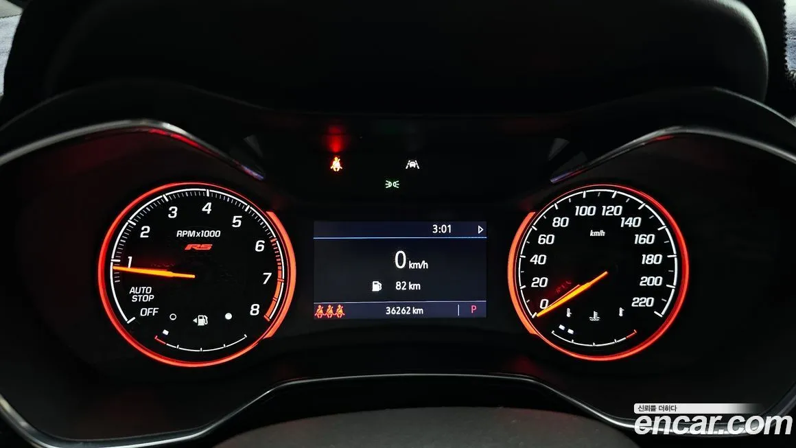 Chevrolet (GM Daewoo) Trailblazer 2022 из KR, фото 8