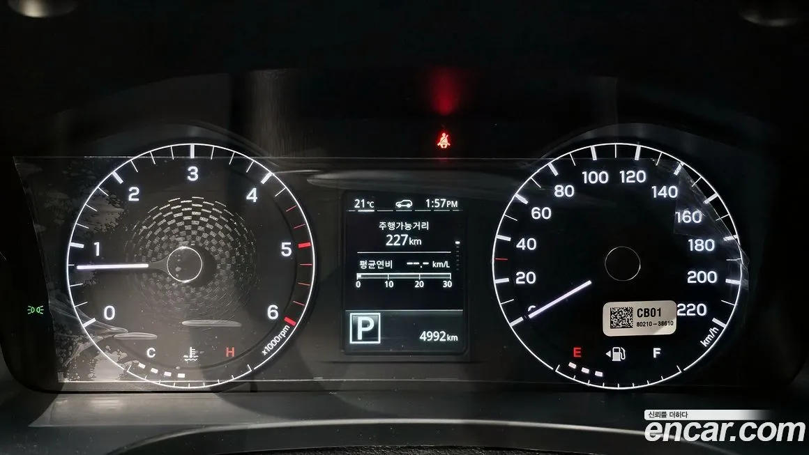 KG Mobility (Ssangyong) Rexton 2024 из KR, фото 8