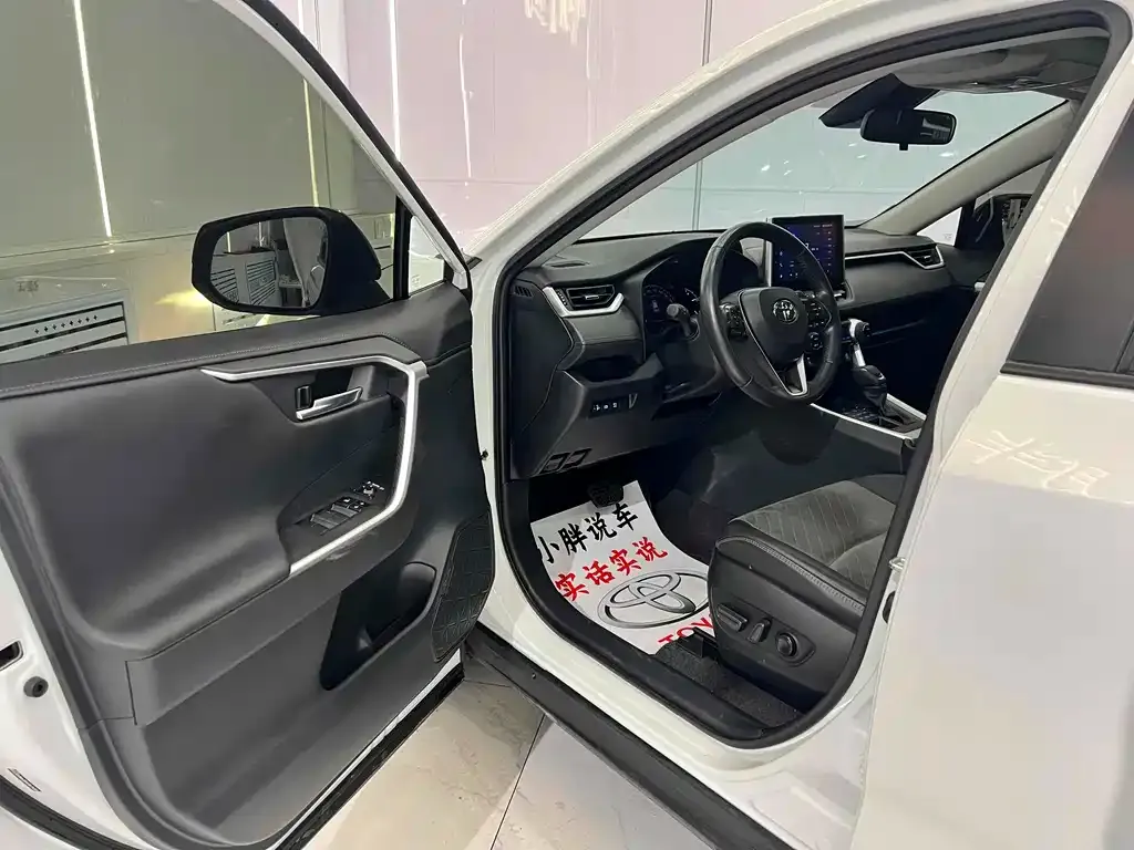 Toyota RAV4 2022 из CN, фото 10