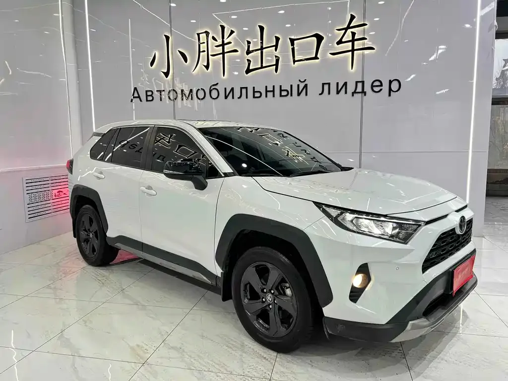 Toyota RAV4 2022 из CN, фото 2