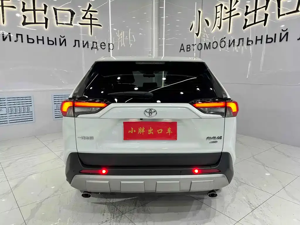 Toyota RAV4 2022 из CN, фото 3