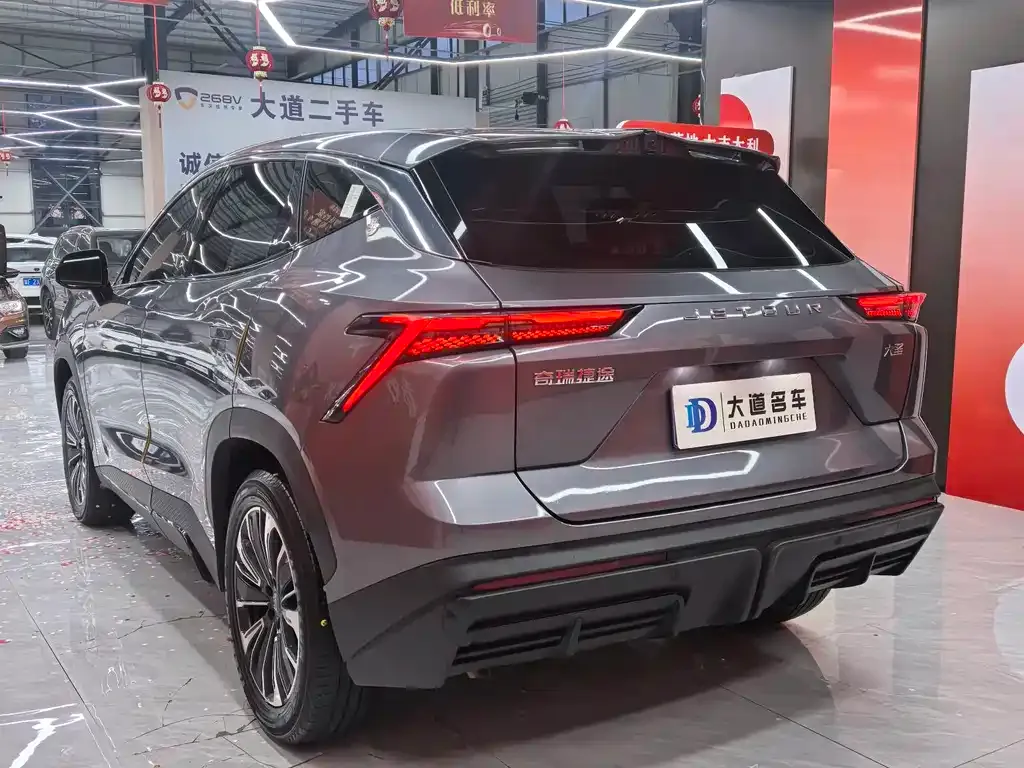 Jetour Dasheng 2023 из CN, фото 5