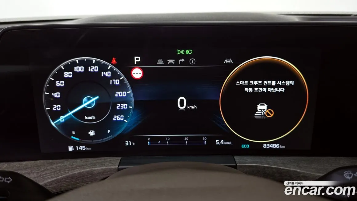Kia K8 2022 из KR, фото 8