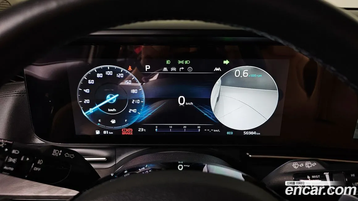 Kia Carnival 2023 из KR, фото 8