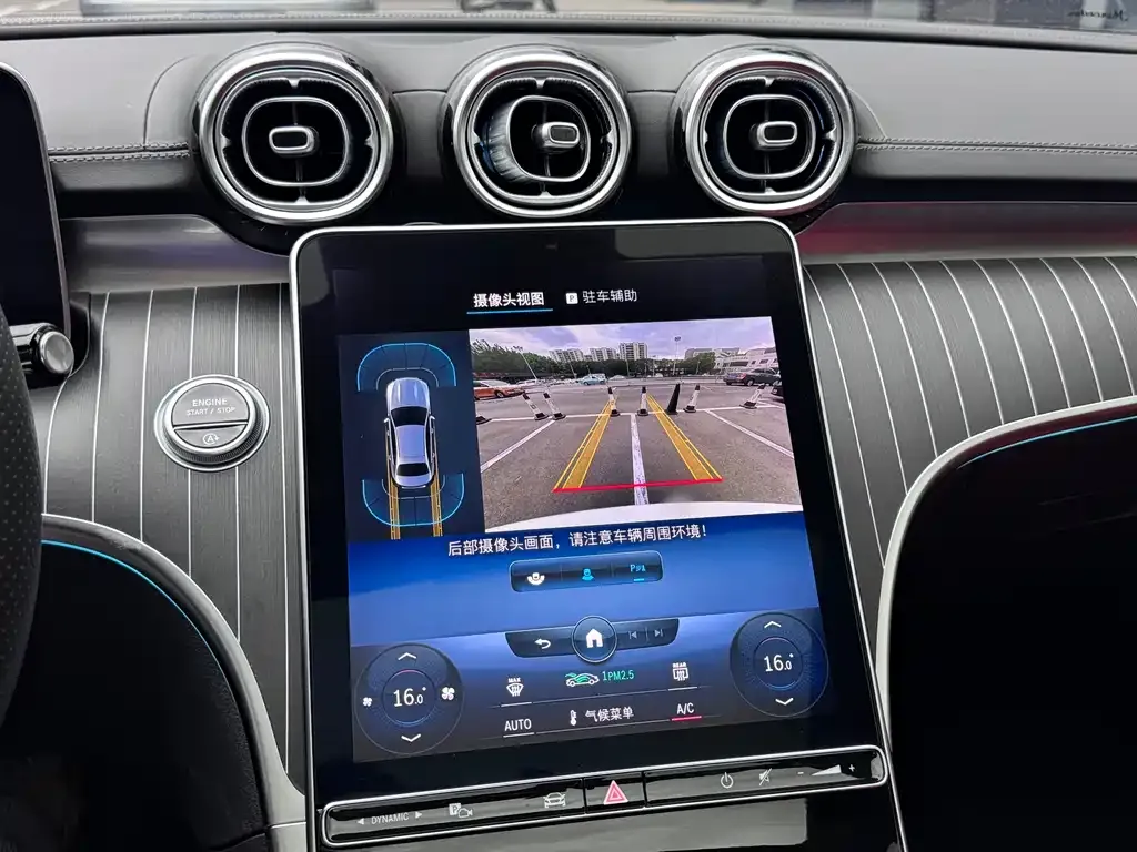 Mercedes-Benz C-Class 2022 из CN, фото 5