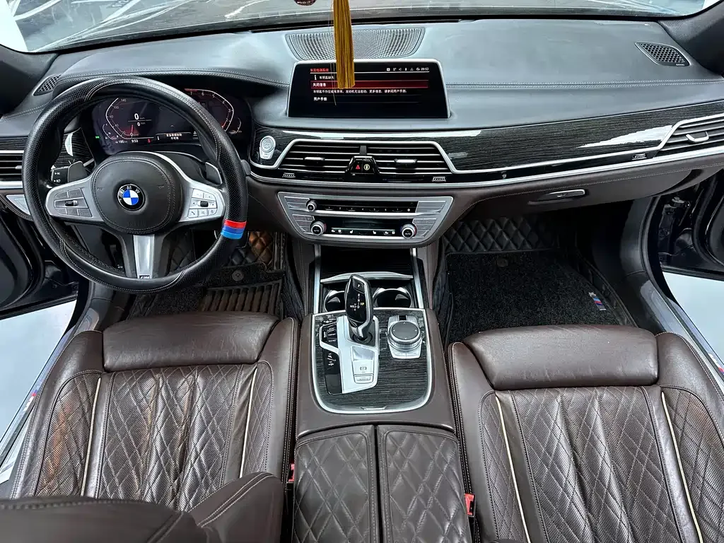 BMW 7 Series 2021 из CN, фото 9