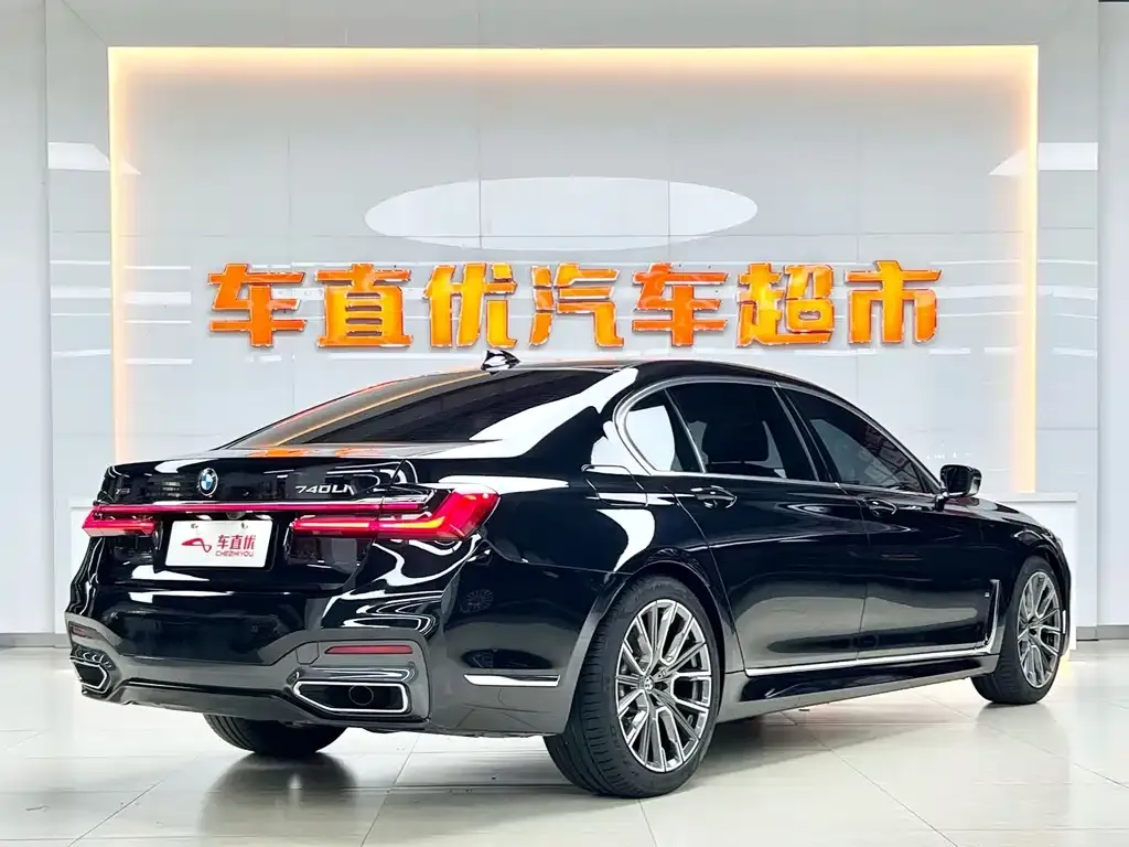 BMW 7 Series 2021 из CN, фото 5
