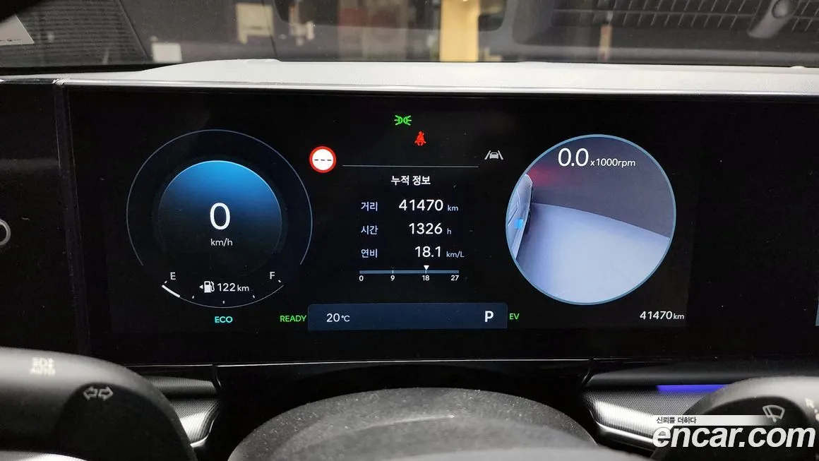 Hyundai Grandeur 2023 из KR, фото 8