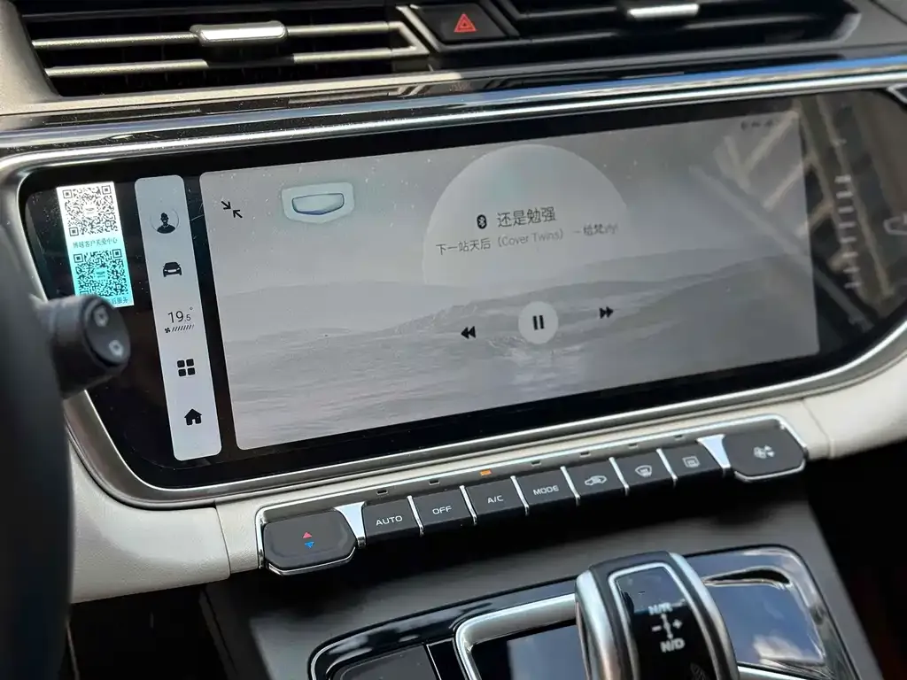 Geely Boyue 2022 из CN, фото 10