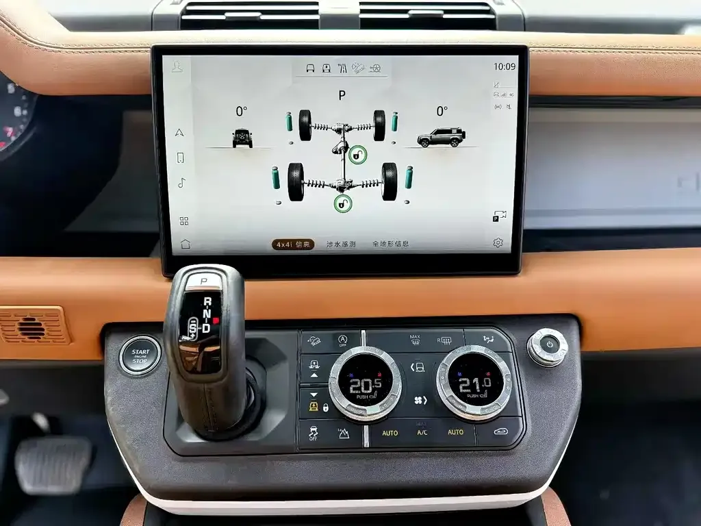 Land Rover Defender 2024 из CN, фото 8