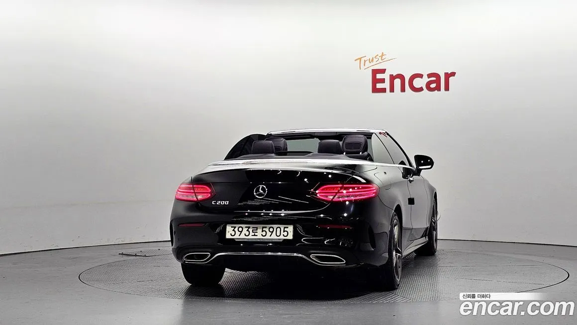 Mercedes-Benz C-Class 2021 из KR, фото 4