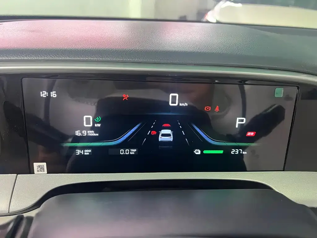 Geely Starburst 2025 из CN, фото 8