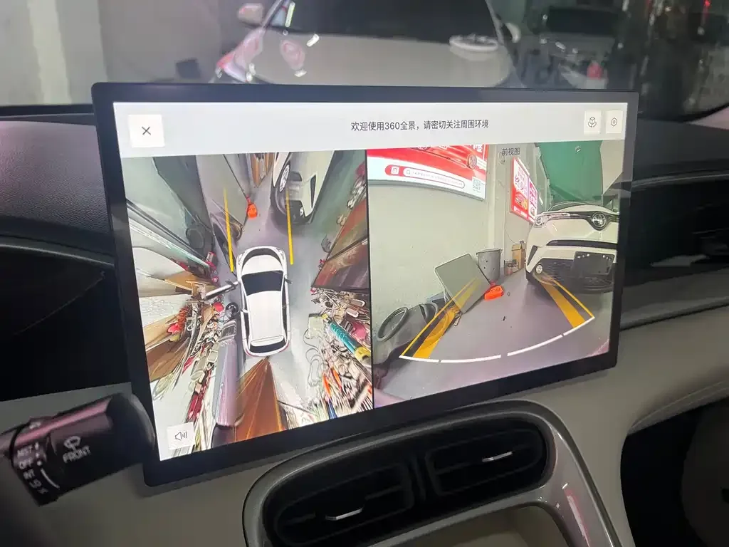 Geely Starburst 2025 из CN, фото 9