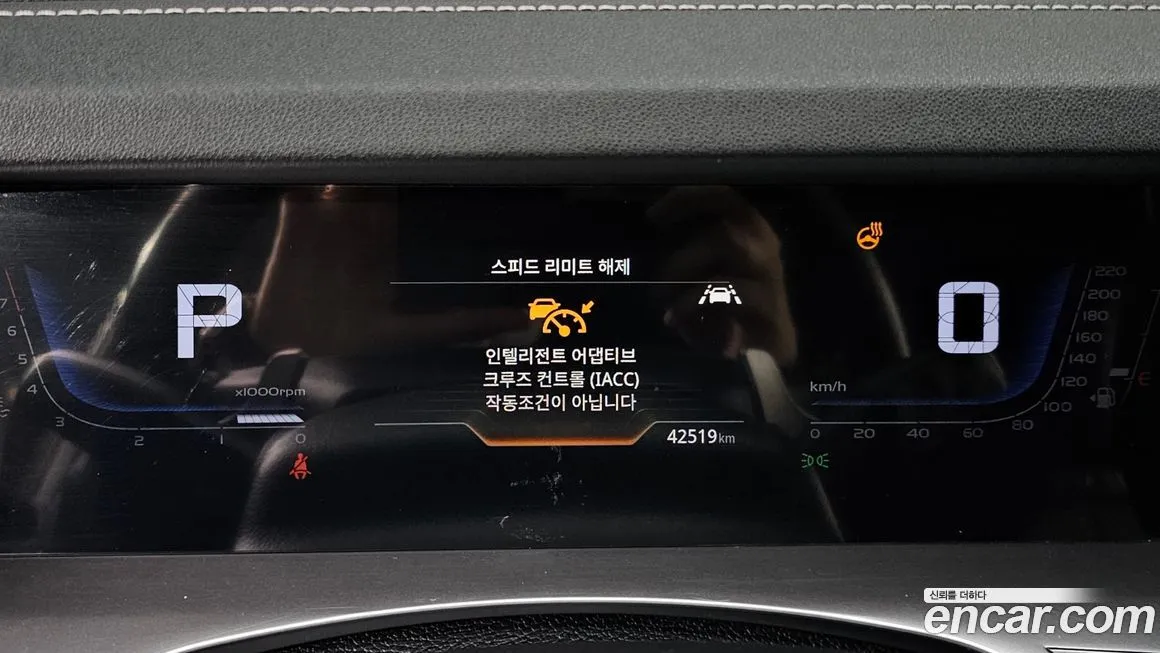 KG Mobility (Ssangyong) Torres — фото 8