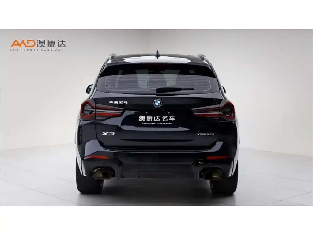 BMW X3 2023 из CN, фото 4
