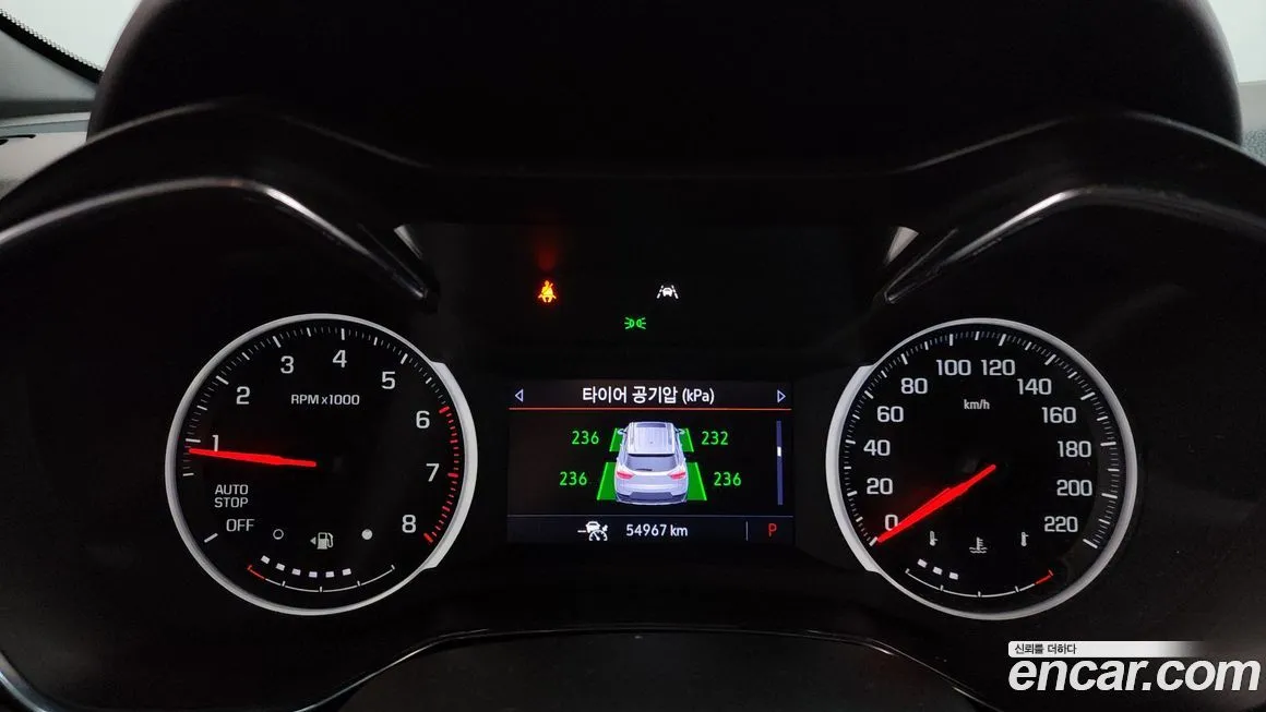 Chevrolet (GM Daewoo) Trailblazer 2021 из KR, фото 8